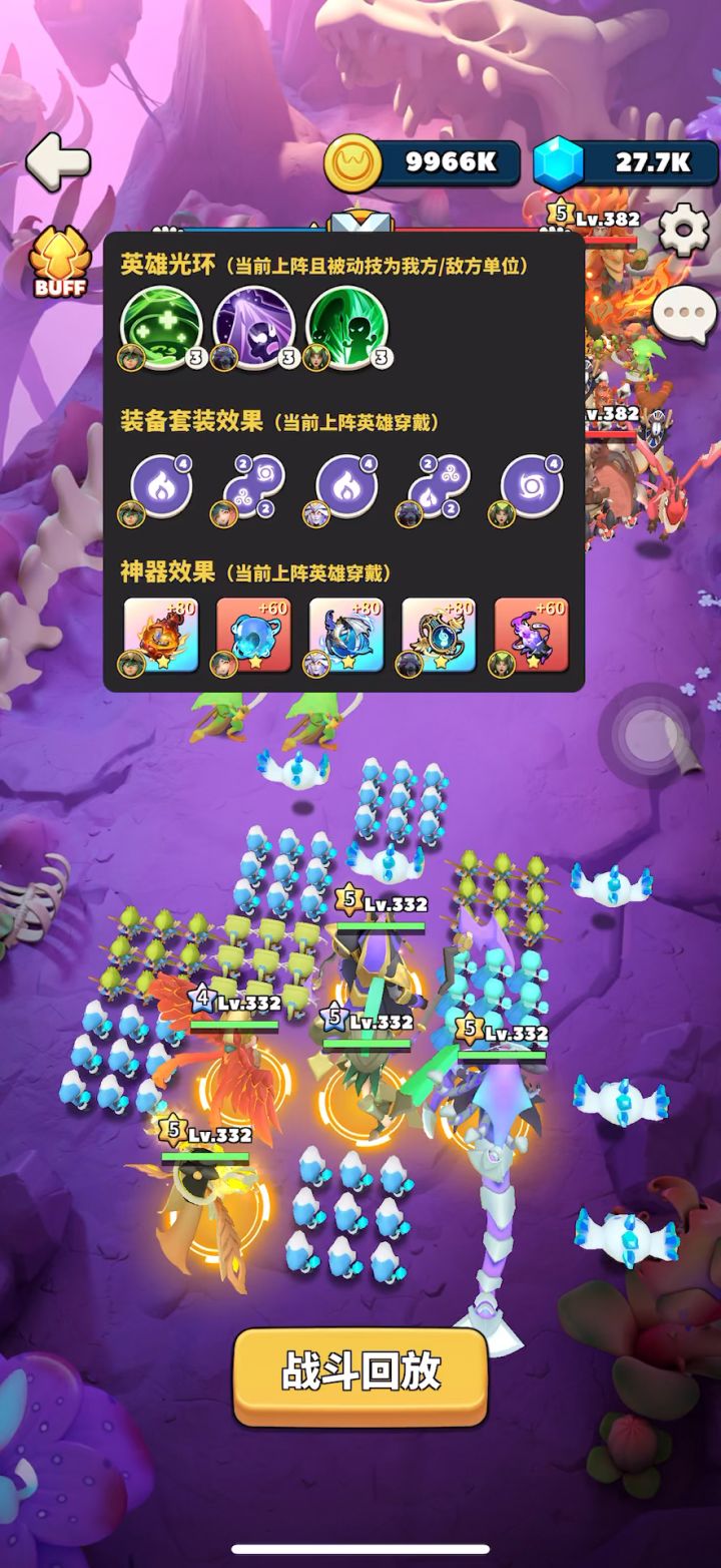 56-44截图
