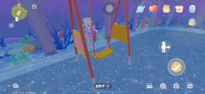 荡秋千荡了个寂寞之bug日常截图