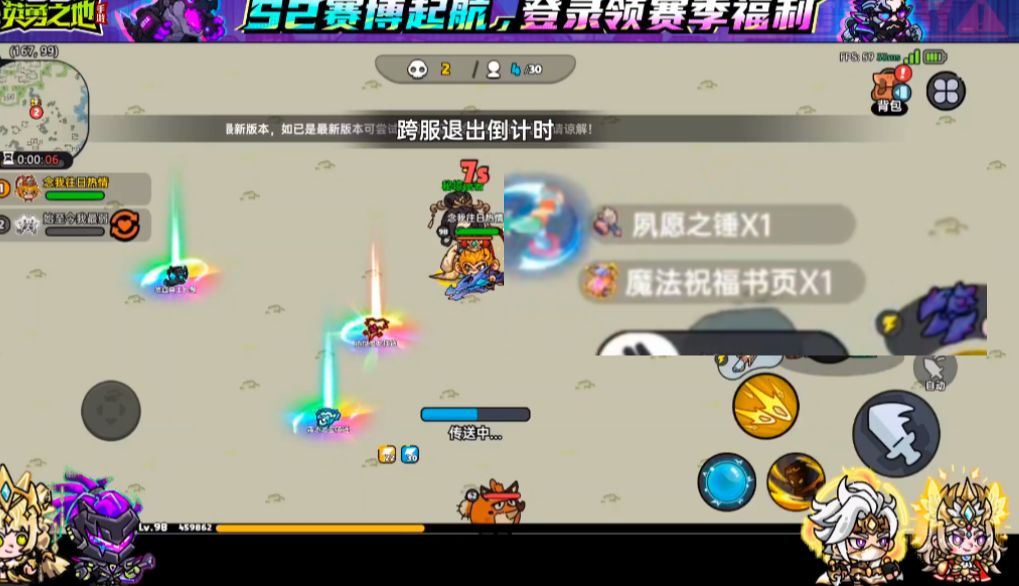 video-5347768