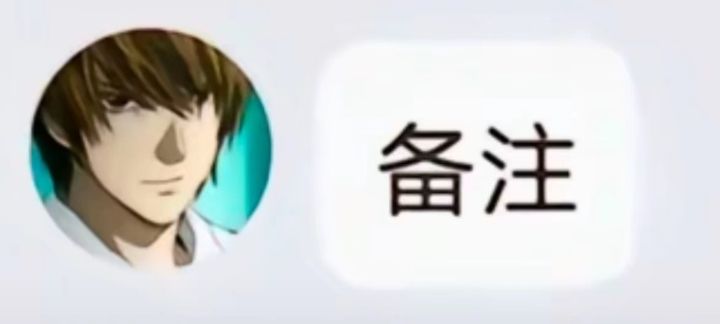 video-4536272