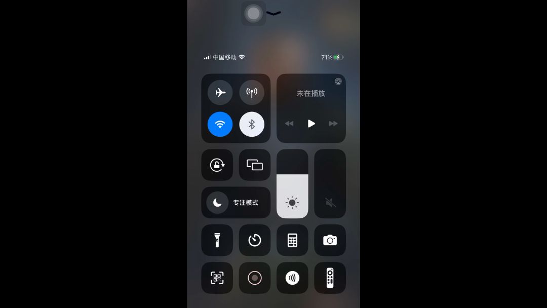 video-3583459