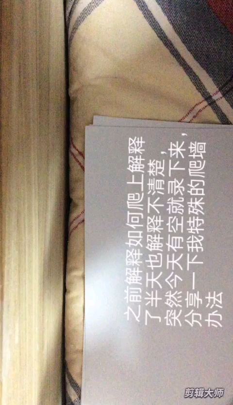 video-1142877