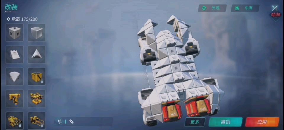 video-1381824