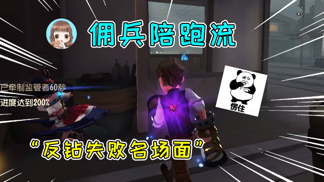 video-2217261