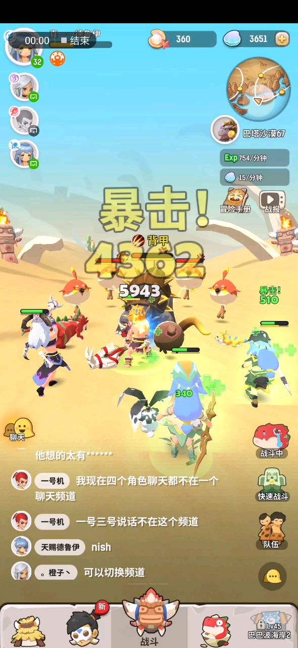 video-1078581