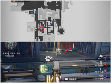 星铁乙太战线流云渡贵重宝箱位置