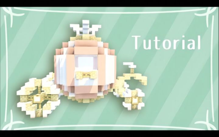 【Minecraft】简约可爱的马车截图