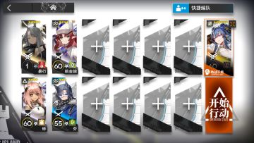 【灰齐山麓】5.22等级8令单核低配简单好抄攻略