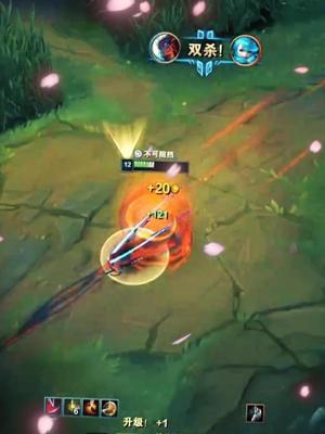 video-3642237