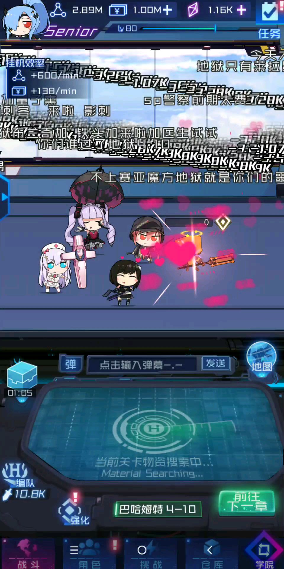 video-1184692