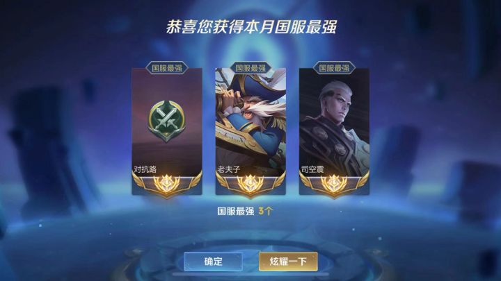 生活总会用一些特殊的方式提醒我们——不要等到失去才懂珍惜!#赖神老夫子截图