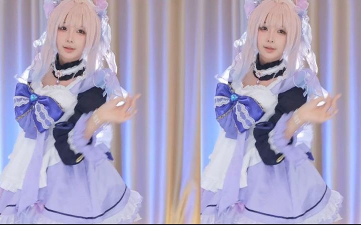 【鱼子酱】《Attention》珊瑚宫心海女仆限定 直播跳舞录屏截图