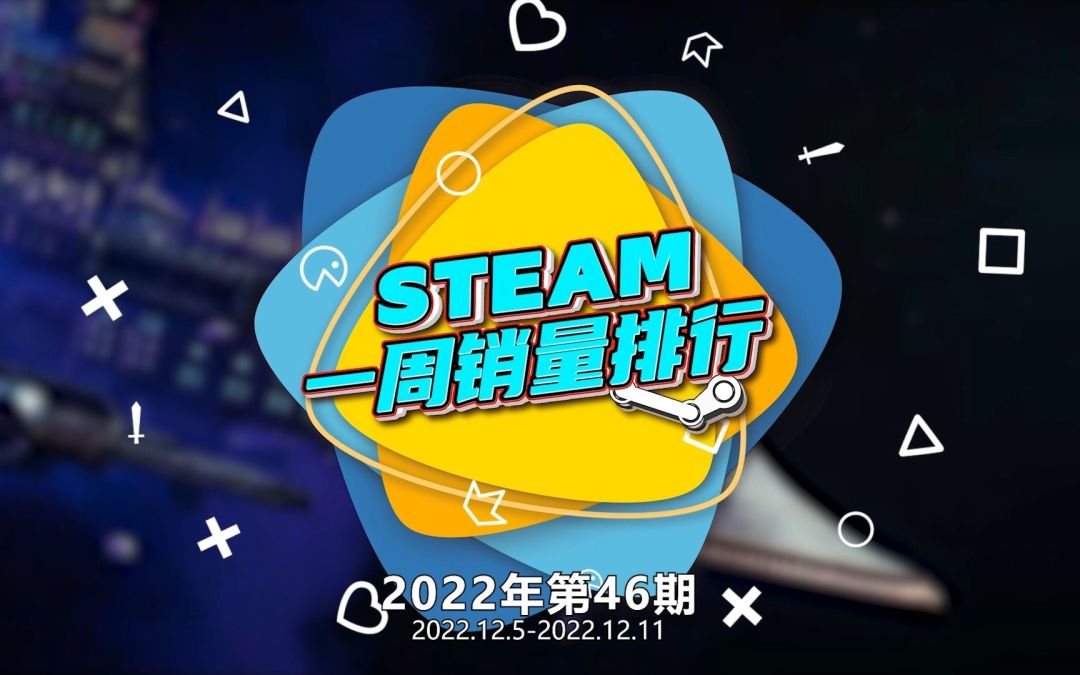 video-3171826