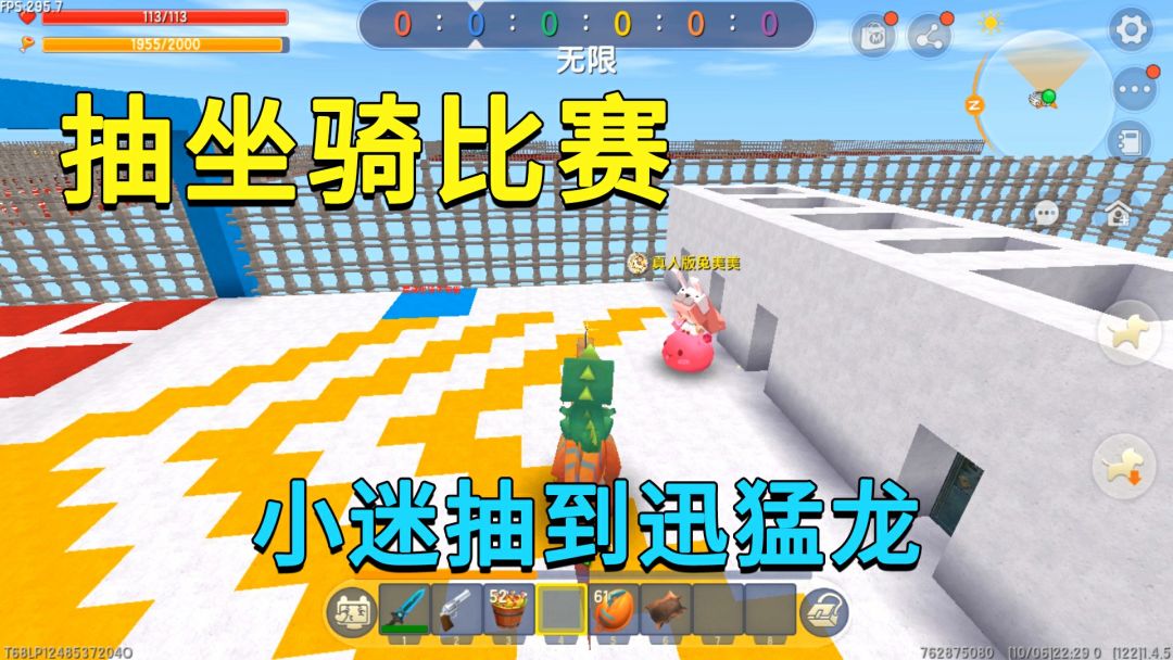 video-2207300