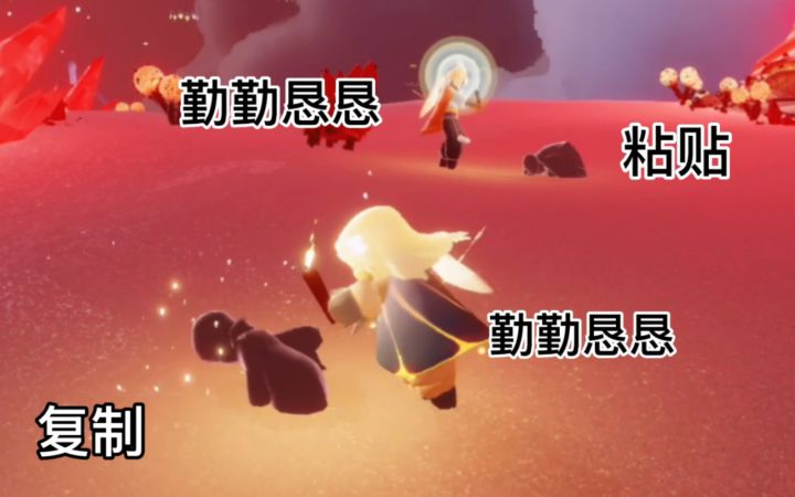光遇破晓季现状截图
