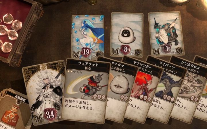 系列第3部《卡牌之声:被囚禁的魔物》首支宣传片放出截图