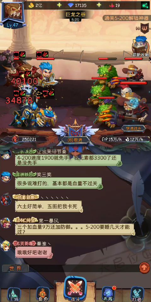 video-1107474