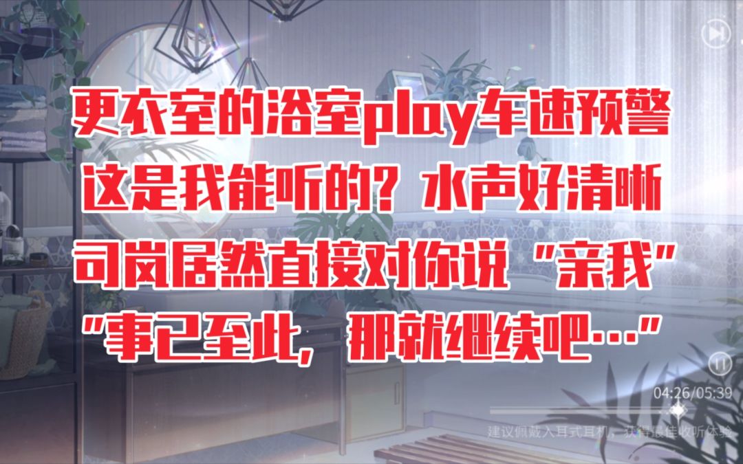 video-3451098