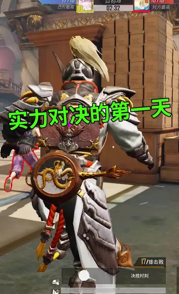 。。。。。截图