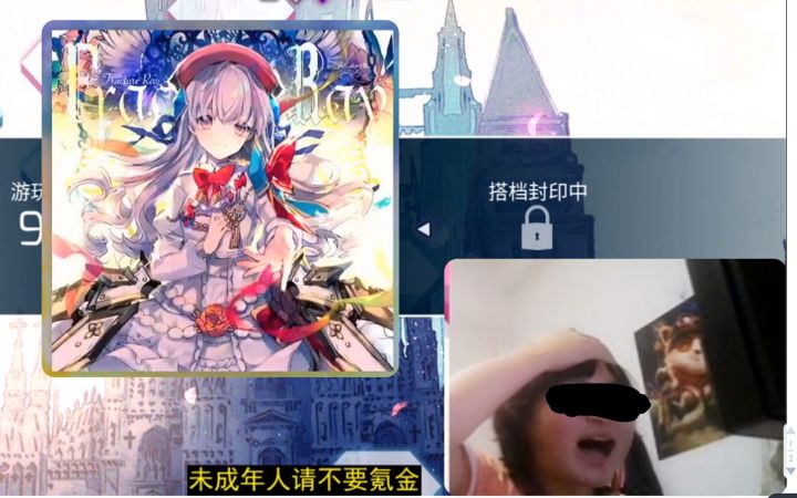 小伙用手柄解锁ftr11骨折光，他的心态是这样变化的截图
