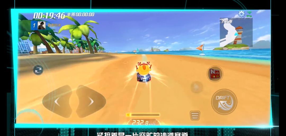 video-1117294