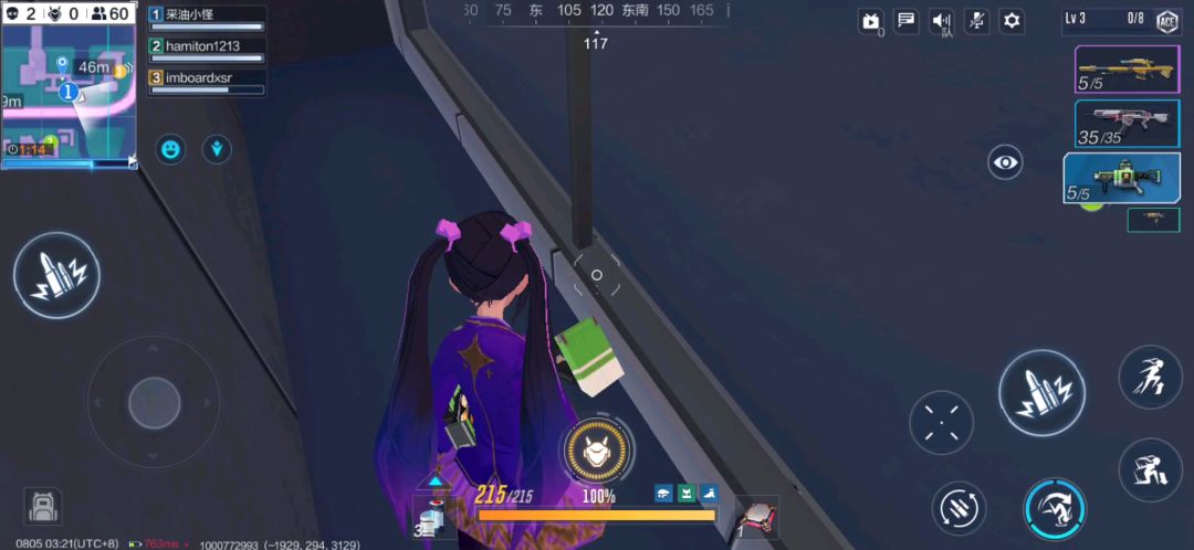 video-1523426