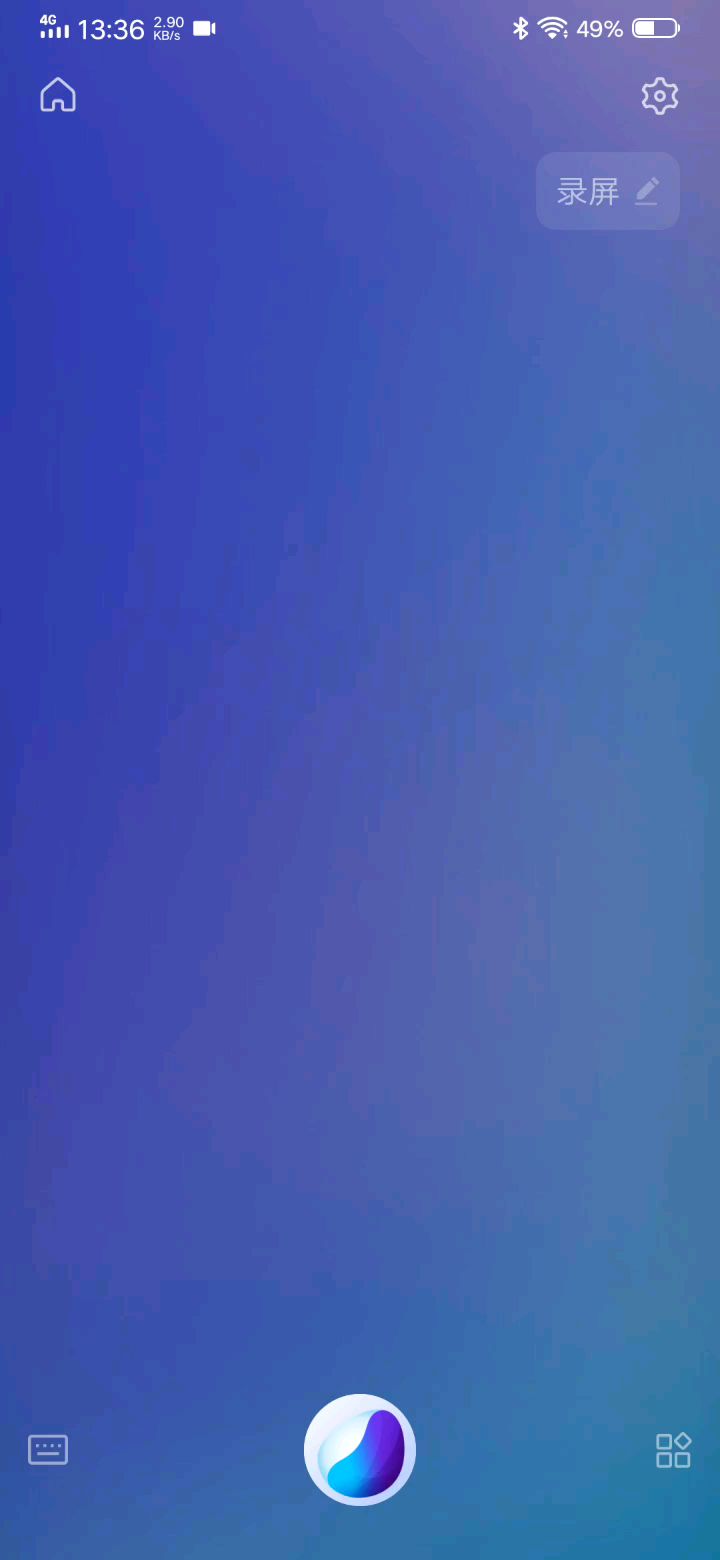 video-1198565