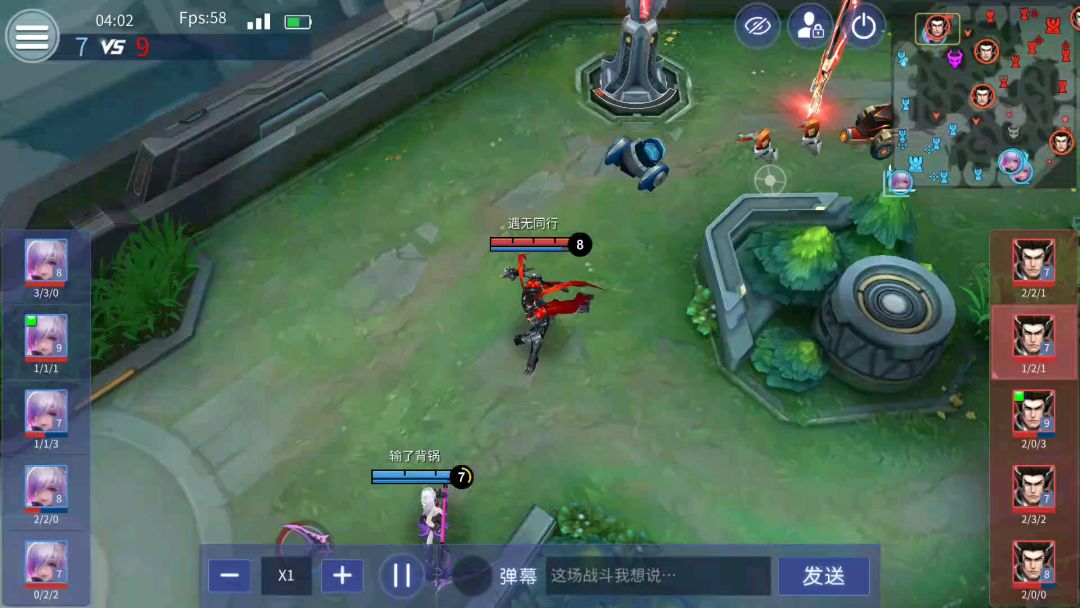 video-1177531