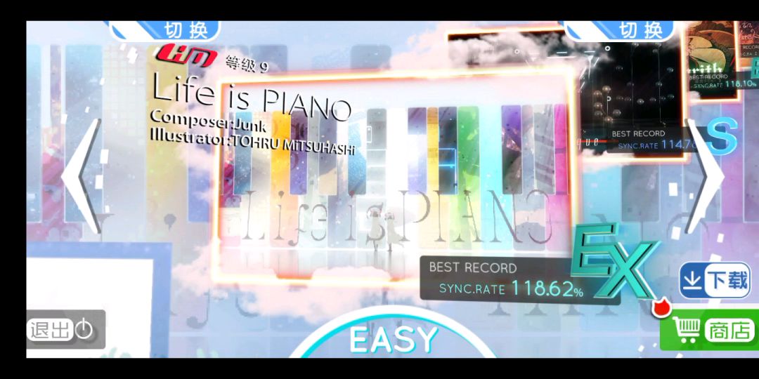 video-1518996