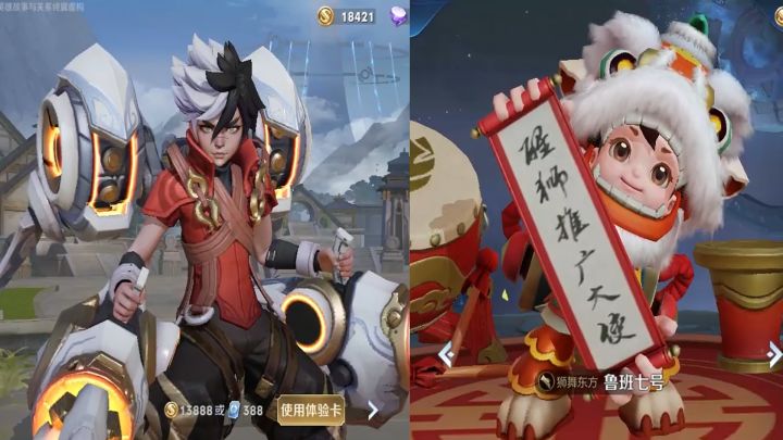 韩信逐梦之影就剩一点血,反杀对面满血铠皇!对方:都是强势英雄什么差距?截图