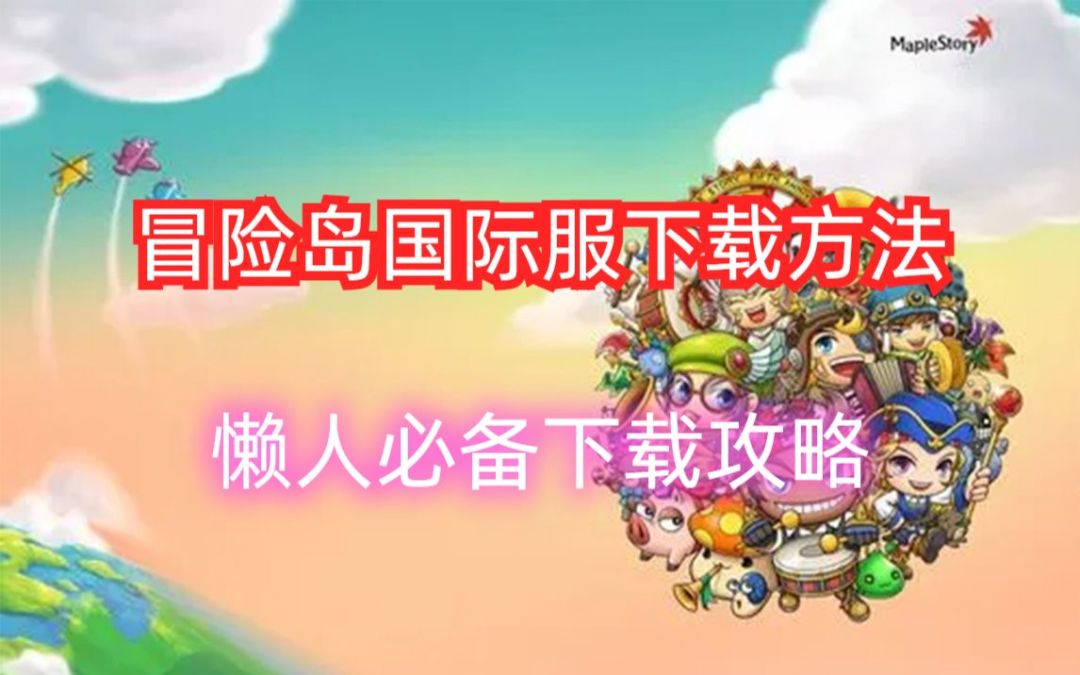 video-3426067