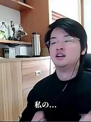 国服孙策的上分秘籍#王者荣耀树叶截图