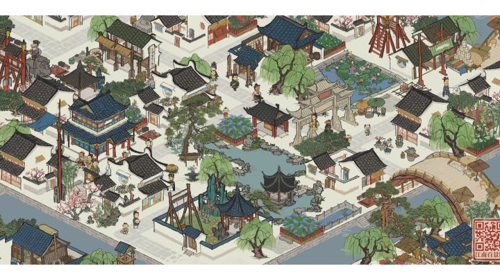应天府开府预发截图