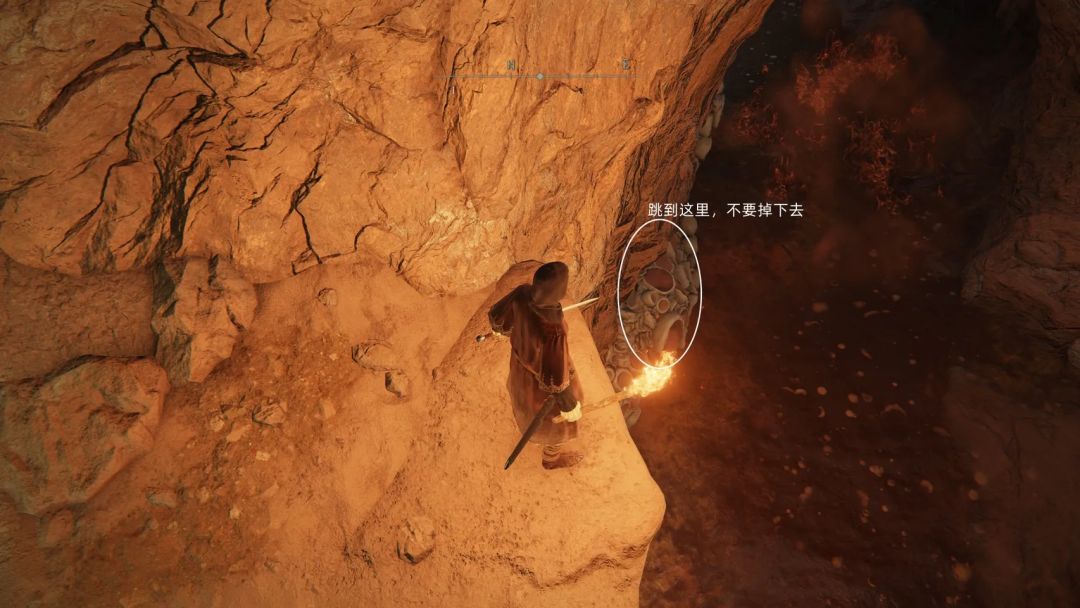 艾尔登法环金钱加成护符 3