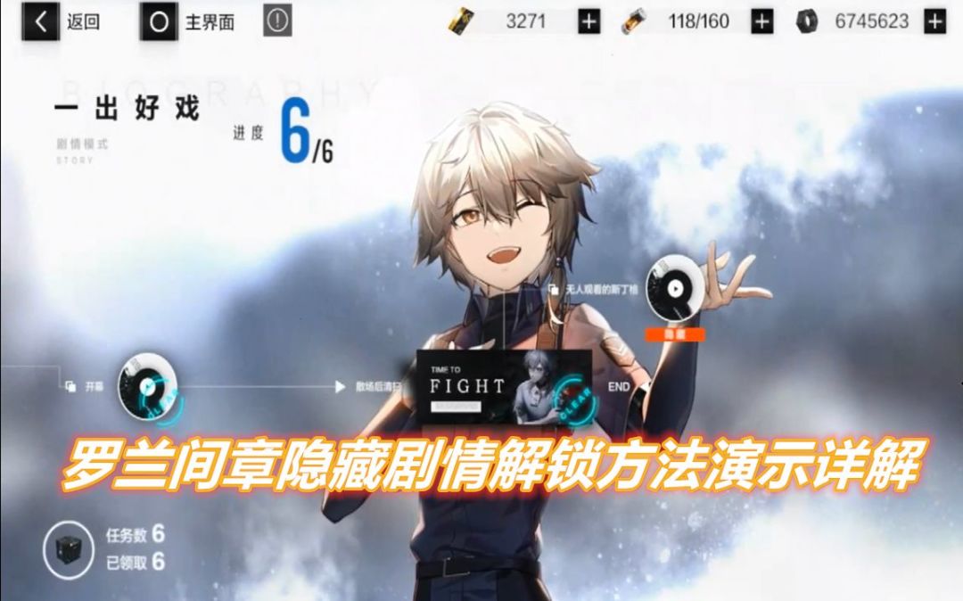video-2154793