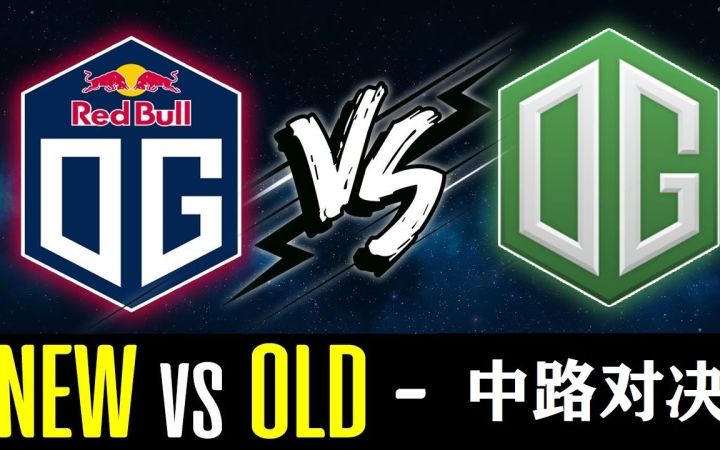 欧服OG新老选手天梯上演巅峰对决 ceb绝活风行者 vs bzm绝活风暴之灵截图