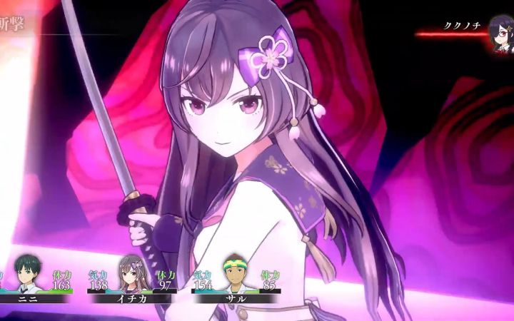 青春RPG《LOOP 8 降神》第二弹PV 2023年3月发售截图