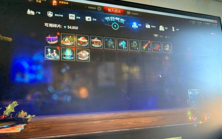 开100个宝箱截图