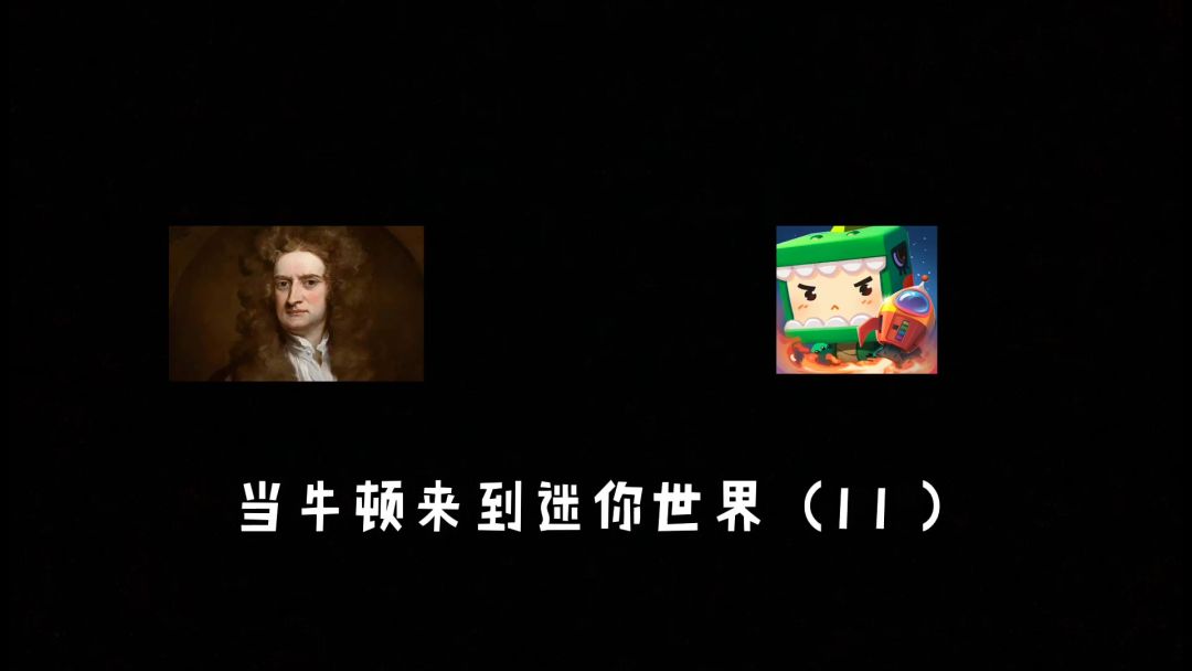 video-2180201