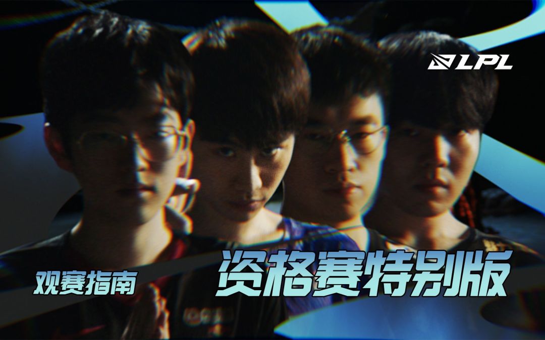 video-2941258