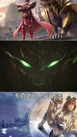 #荣耀大天使手游 快来和白喵一起拯救世界截图