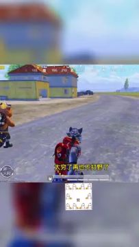 #doudream创作者计划 主角光环嘻嘻嘻嘻