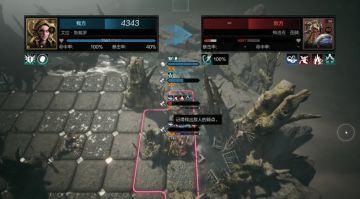 隆戴尔-沼泽秘境（第9层）