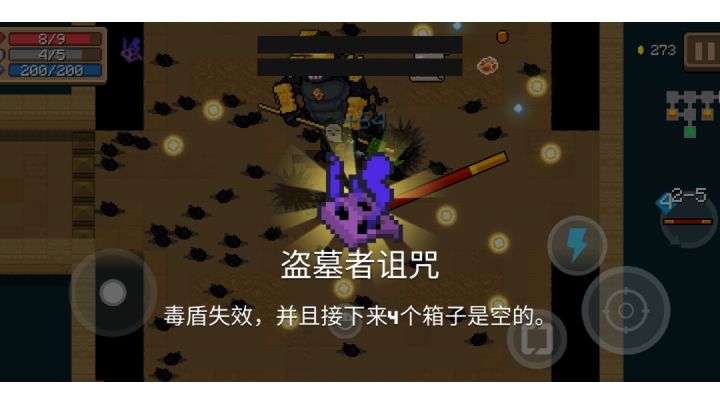 瓦克恩头子,到死都想不到,对面是怎么活下来的?截图