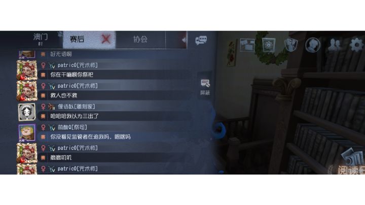 为什么我总是遇到搞艺术的呢 ？截图