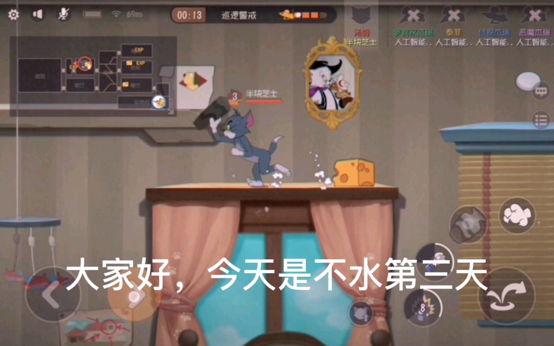 video-1468551