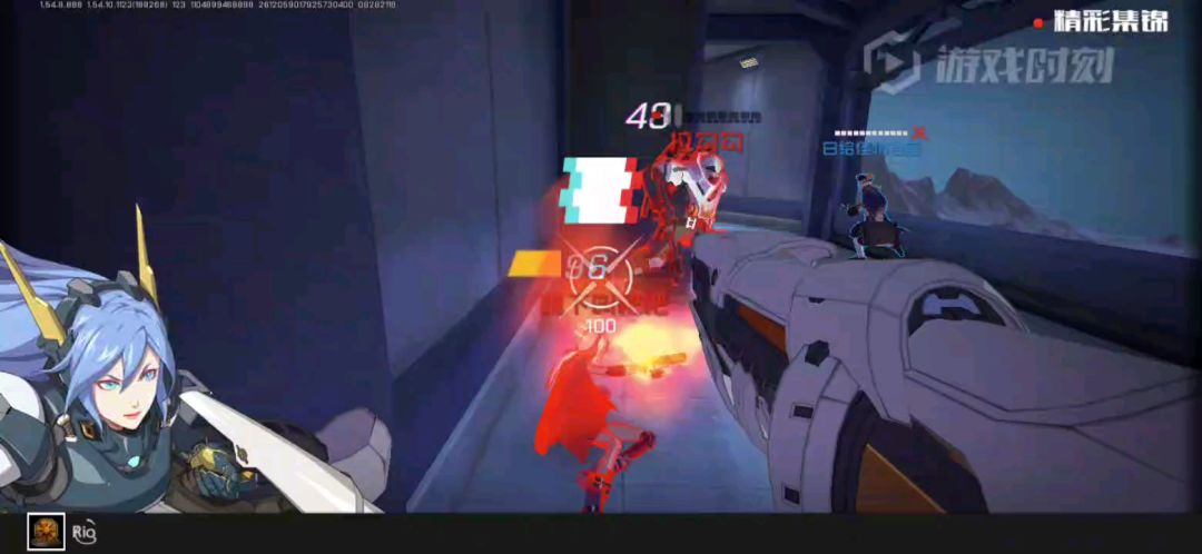 video-1153559