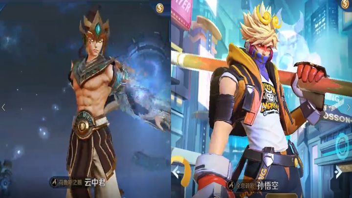 云中君21句全台词,一直和瑶斗嘴,讽刺鬼谷子是小短腿鲁班截图
