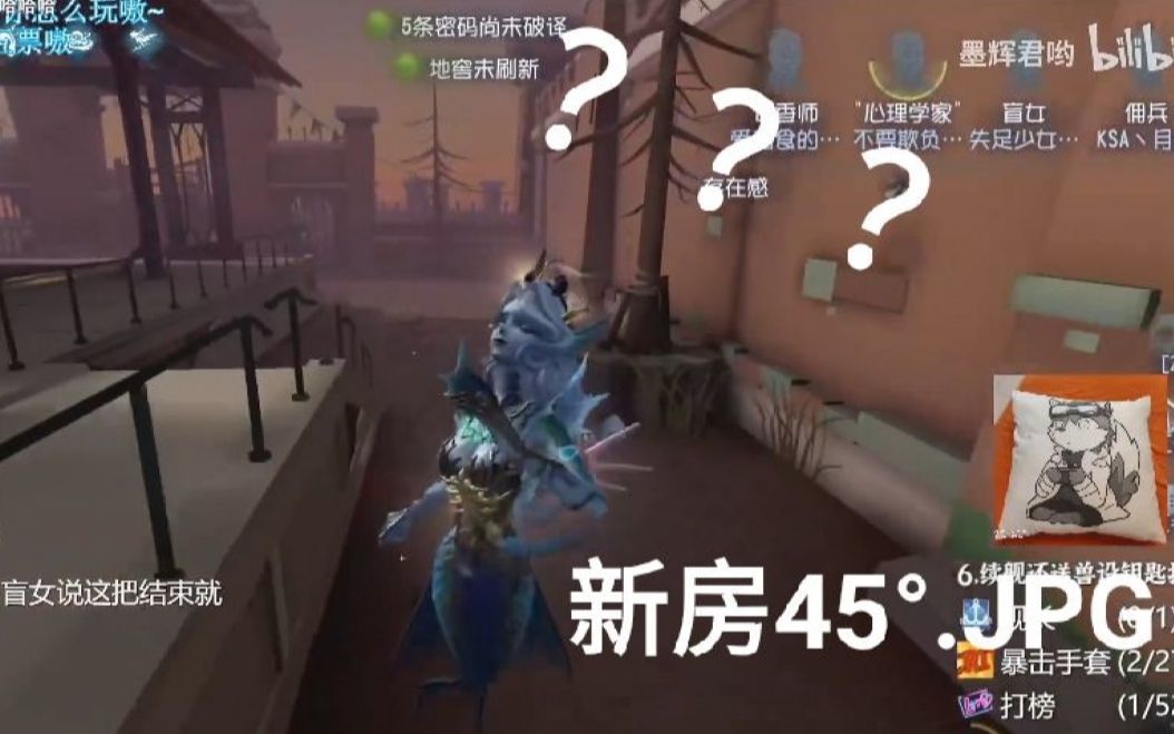 video-2154550
