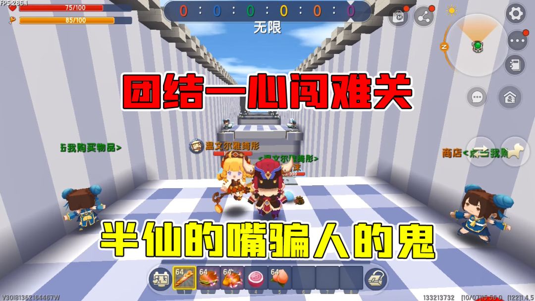 video-2206605